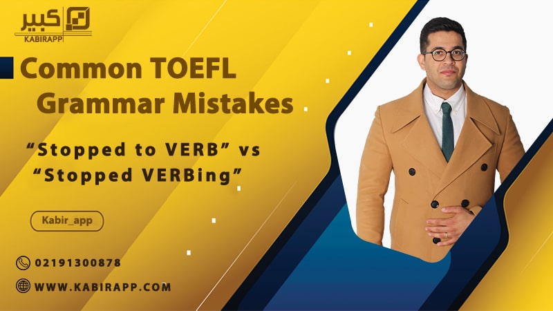 “Stopped to VERB” vs “Stopped VERBing”